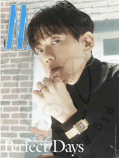 EXO BAEKHYUN COVER W KOREA MAGAZINE 2023 VOL.3 - Pig Rabbit Shop Kpop store Spain