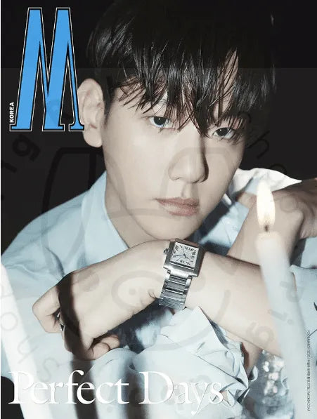 EXO BAEKHYUN COVER W KOREA MAGAZINE 2023 VOL.3 - Pig Rabbit Shop Kpop store Spain