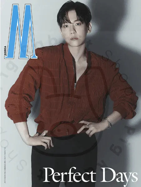 EXO BAEKHYUN COVER W KOREA MAGAZINE 2023 VOL.3 - Pig Rabbit Shop Kpop store Spain