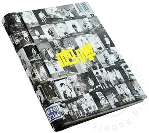 EXO vol.1 repackage - XOXO [ hug ] - Pig Rabbit Shop Kpop store Spain