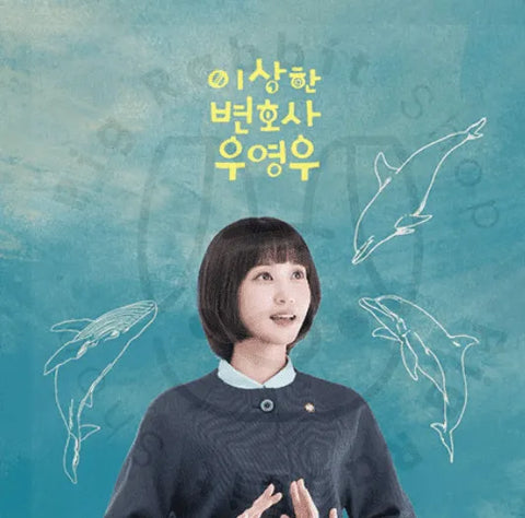 Extraordinary Attorney Woo O.S.T LP - Pig Rabbit Shop Kpop store Spain