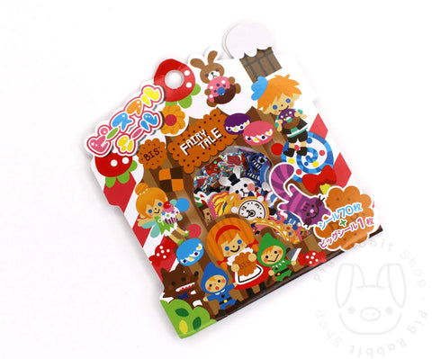 Fairy tale Pack Sticker Beats 70/unidades - Pig Rabbit Shop Kpop store Spain