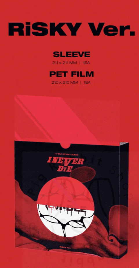 (G)I-DLE 1st Full Album - I NEVER DIE - Pig Rabbit Shop Kpop store Spain