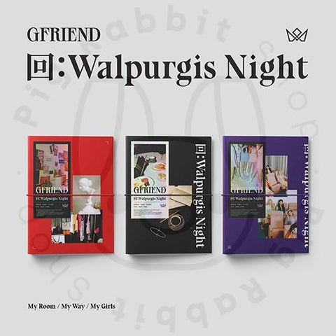 GFRIEND Album - 回:Walpurgis Night - Pig Rabbit Shop Kpop store Spain