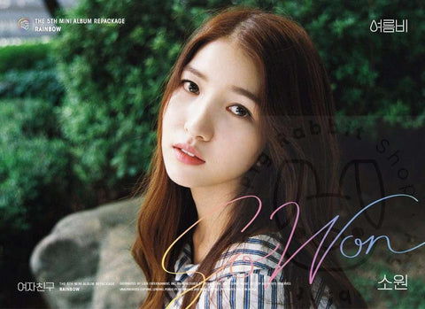 Gfriend - Rainbow [ Sowon ] poster - Pig Rabbit Shop Kpop store Spain