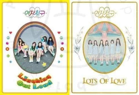 GFRIEND VOL. 1 - LOL - Pig Rabbit Shop Kpop store Spain