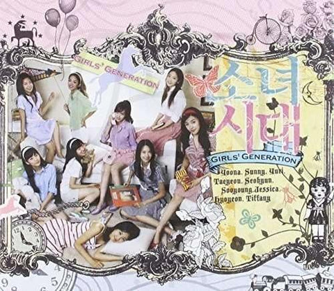 GIRLS GENERATION 1st Single - Into The New World - Pig Rabbit Shop Kpop store Spain