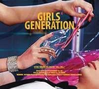 GIRLS GENERATION Mini Album Vol. 4 - MR.MR. - Pig Rabbit Shop Kpop store Spain