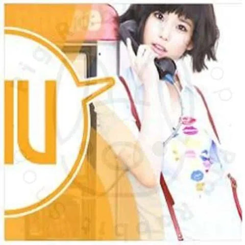 IU Vol.1 - Growing Up - Pig Rabbit Shop Kpop store Spain