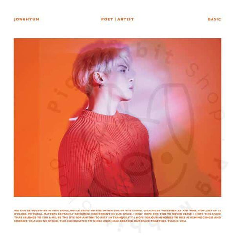 JongHyun Album - Poet l Artist - Pig Rabbit Shop Kpop store Spain
