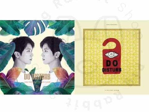 JUNG YONG HWA 1ST MINI ALBUM – DO DISTURB - Pig Rabbit Shop Kpop store Spain