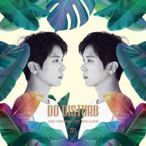 JUNG YONG HWA 1ST MINI ALBUM – DO DISTURB - Pig Rabbit Shop Kpop store Spain