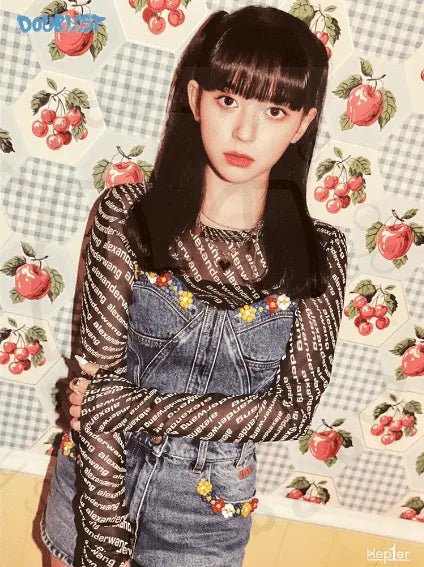 Kep1er Mini Album Vol. 2 - DOUBLAST [ Mashiro ] poster - Pig Rabbit Shop Kpop store Spain