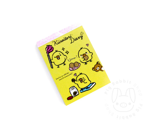 Kiitori Diary Memo pad notes - Pig Rabbit Shop Kpop store Spain