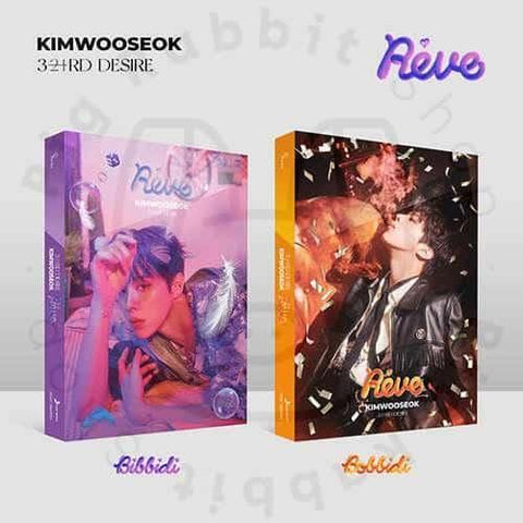 Kim Woo Seok 3RD DESIRE - Reve - Pig Rabbit Shop Kpop store Spain