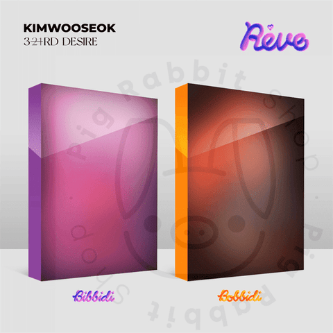 Kim Woo Seok 3RD DESIRE - Reve - Pig Rabbit Shop Kpop store Spain