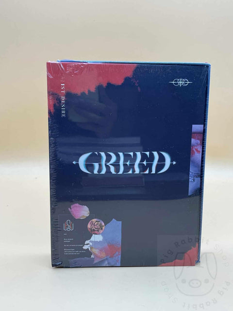 KIM WOO SEOK Solo Album Vol.1 – GREED [K ver.] - Pig Rabbit Shop Kpop store Spain