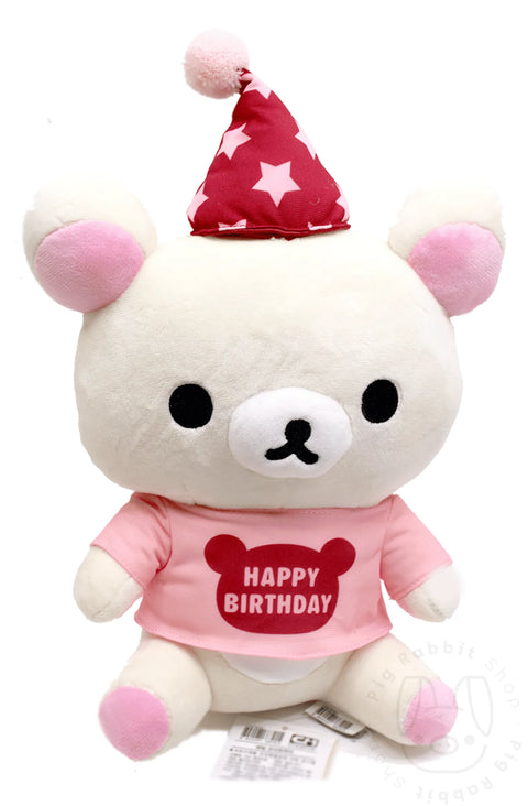 Korilakkuma Happy Birthday 25cm - Pig Rabbit Shop Kpop store Spain