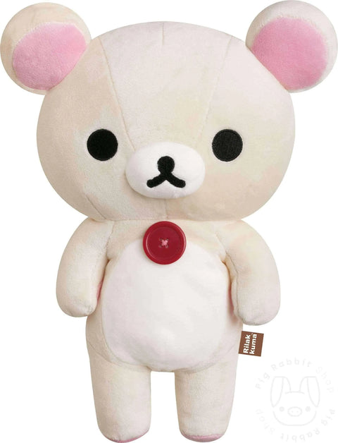 Korilakkuma M Size (34cm) - Pig Rabbit Shop Kpop store Spain