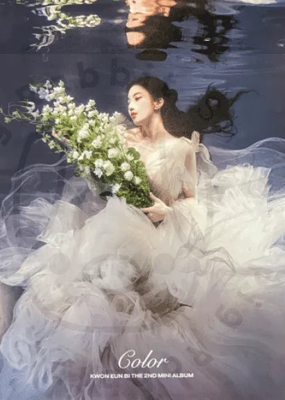 KWON EUNBI – Color [ B ] poster - Pig Rabbit Shop Kpop store Spain