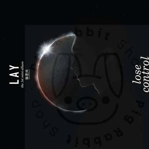 Lay mini album vol.1 - lose control - Pig Rabbit Shop Kpop store Spain