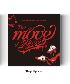 Lee Chae Yeon 1st Single Album - The Move : Street (Kit.ver) - Pig Rabbit Shop Kpop store Spain