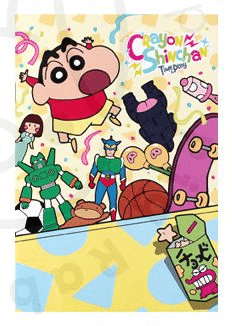 Libreta Shin Chan Crayon Time to Play (a rayas) - 128x186x3(mm) - Pig Rabbit Shop Kpop store Spain
