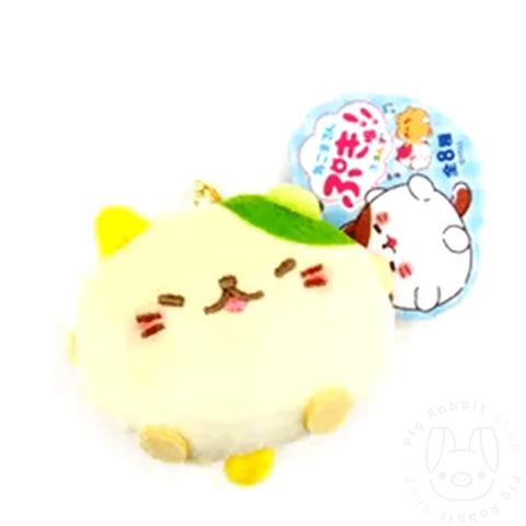 LLavero gato Nekomaru Pukiyu con Sonido (Amarillo/Verde) - Pig Rabbit Shop Kpop store Spain