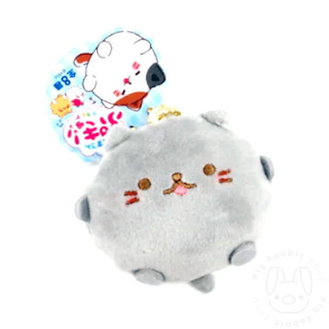LLavero gato Nekomaru Pukiyu con Sonido (Gris) - Pig Rabbit Shop Kpop store Spain