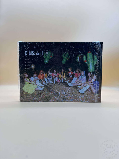 Loona - 12:00 C ver. [ Sin photocards ] - Pig Rabbit Shop Kpop store Spain