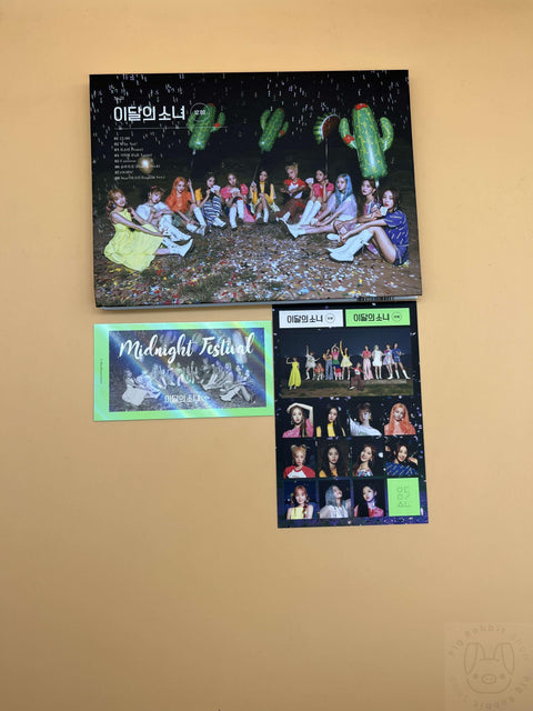 Loona - 12:00 C ver. [ Sin photocards ] - Pig Rabbit Shop Kpop store Spain