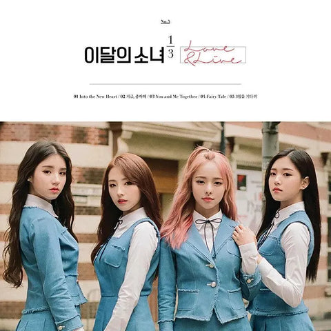 LOONA 1/3 - Mini Album - LOVE & LIVE - Pig Rabbit Shop Kpop store Spain