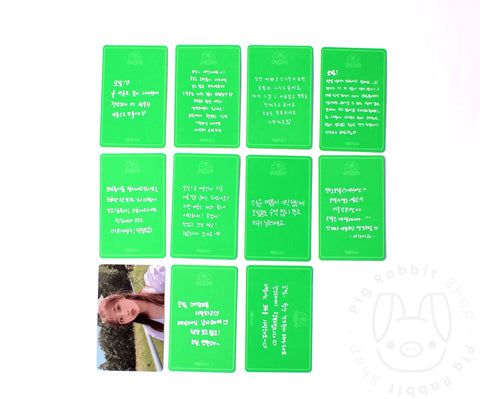 Loona 2020 Summer Package - Loona Island (OFFICIAL PHOTOCARD PREORDER BENEFIT) - Pig Rabbit Shop Kpop store Spain