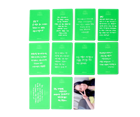 Loona 2020 Summer Package - Loona Island (OFFICIAL PHOTOCARD PREORDER BENEFIT) - Pig Rabbit Shop Kpop store Spain