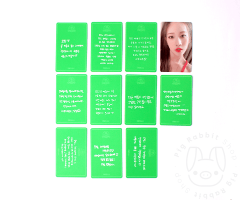 Loona 2020 Summer Package - Loona Island (OFFICIAL PHOTOCARD PREORDER BENEFIT) - Pig Rabbit Shop Kpop store Spain