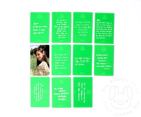 Loona 2020 Summer Package - Loona Island (OFFICIAL PHOTOCARD PREORDER BENEFIT) - Pig Rabbit Shop Kpop store Spain