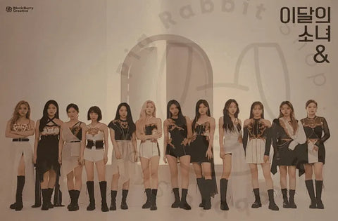 Loona - & [ b ] poster - Pig Rabbit Shop Kpop store Spain