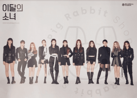 Loona - # [ b standard ] poster - Pig Rabbit Shop Kpop store Spain