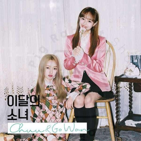 LOONA - Chuu & Go Won - Pig Rabbit Shop Kpop store Spain