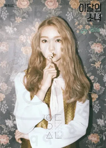 Loona - Go Won poster - Pig Rabbit Shop Kpop store Spain