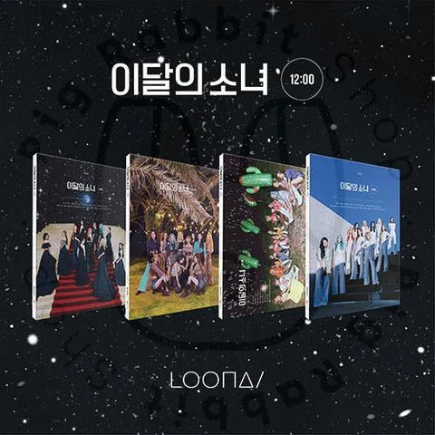 LOONA Mini Album Vol.3 - 12:00 - Pig Rabbit Shop Kpop store Spain