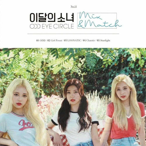 LOONA - Mix & Match - Pig Rabbit Shop Kpop store Spain