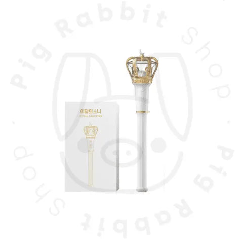 LOONA OFFICIAL LIGHT STICK - Pig Rabbit Shop Kpop store Spain