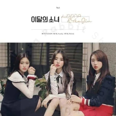 LOONA SINGLE - LOONA & YEOJIN - Pig Rabbit Shop Kpop store Spain