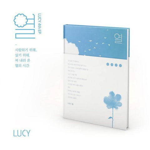 LUCY 4th EP Album - 열 - Pig Rabbit Shop Kpop store Spain