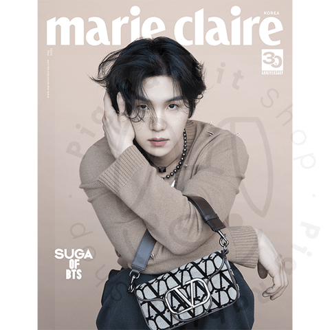 Marie claire 2023.05 COVER : SUGA - Pig Rabbit Shop Kpop store Spain