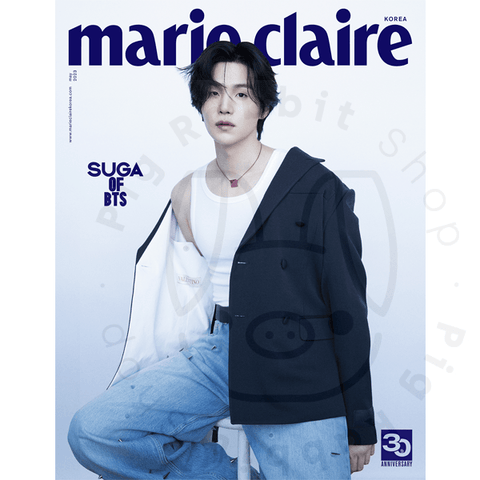 Marie claire 2023.05 COVER : SUGA - Pig Rabbit Shop Kpop store Spain