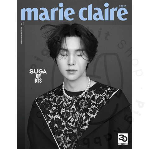 Marie claire 2023.05 COVER : SUGA - Pig Rabbit Shop Kpop store Spain