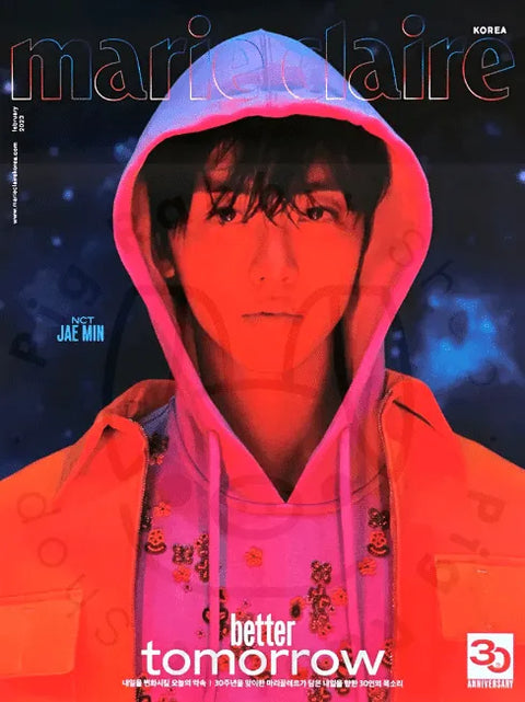 MARIE CLAIRE (JAEMIN) COVER 2023 - 2 VER.B POSTER - Pig Rabbit Shop Kpop store Spain