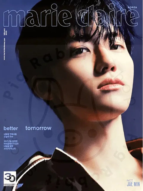 MARIE CLAIRE (JAEMIN) COVER 2023 - 2 VER.C POSTER - Pig Rabbit Shop Kpop store Spain